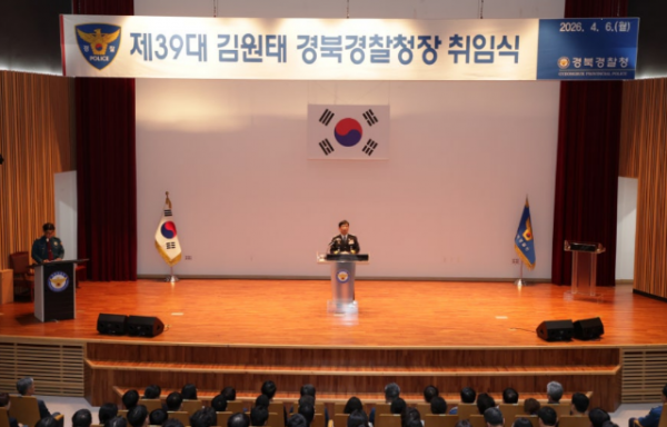 Screenshot 2026-04-12 201222.png