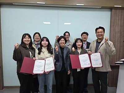 [복지정책과]260407 좋은이웃들 배분심의위원 위촉식1.jpg