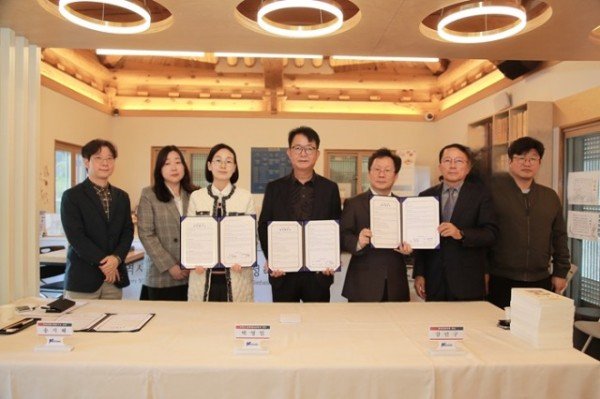 [낭만관광과]협약식 단체사진1.JPG