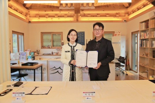 [낭만관광과]협약식 단체사진2.JPG