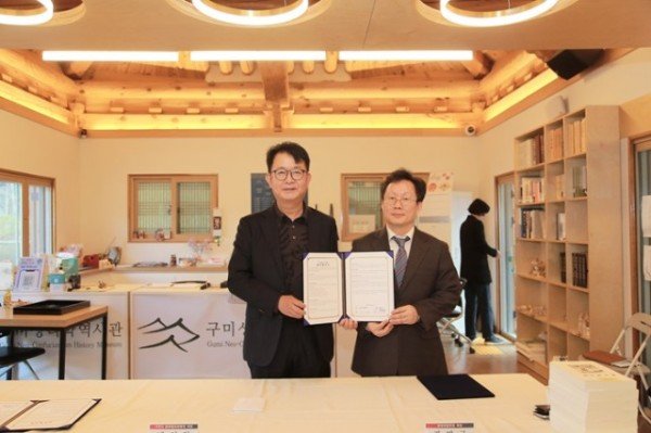 [낭만관광과]협약식 단체사진3.JPG