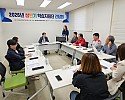 영주-6 영주시학교밖청소년지원센터는 학습지원단 사업의 운영성과를 공유하고 애로사항과 개선방안을 논의했다.jpg