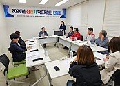 영주-6 영주시학교밖청소년지원센터는 학습지원단 사업의 운영성과를 공유하고 애로사항과 개선방안을 논의했다.jpg