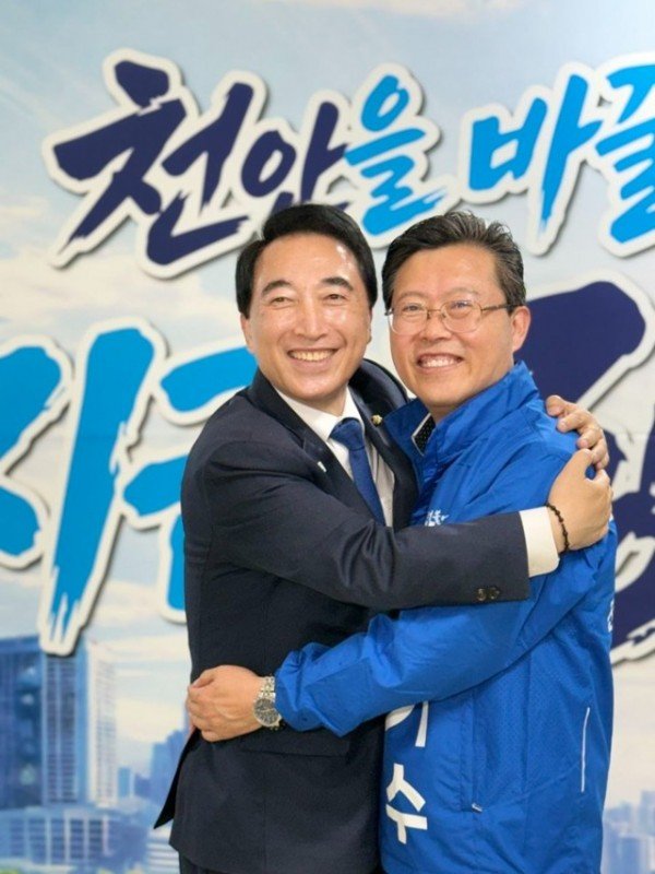 박수현&amp;장기수.jpg