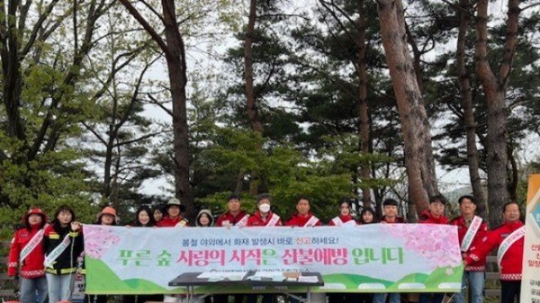 보도자료 사진(1).jpeg