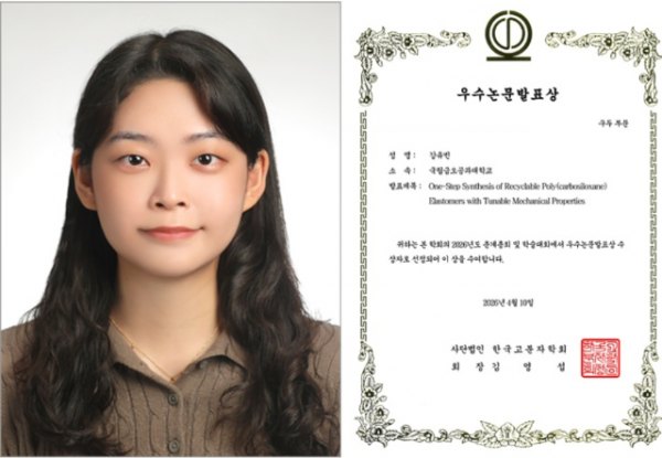 Screenshot 2026-04-20 212608.png