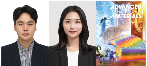 스크린샷 2026-04-21 063606.png