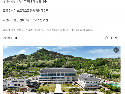 Screenshot 2026-04-21 065431.png