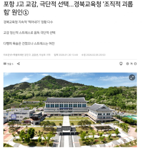 Screenshot 2026-04-21 065431.png