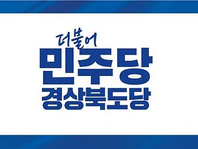 2025-09-23 12;01;34.JPG