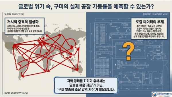 Screenshot 2026-04-24 001214.png