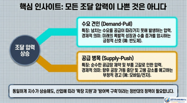 Screenshot 2026-04-24 001355.png