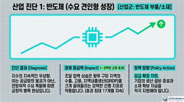 Screenshot 2026-04-24 001407.png