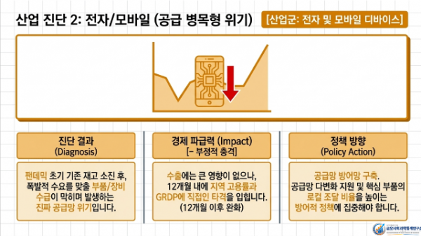 Screenshot 2026-04-24 001419.png