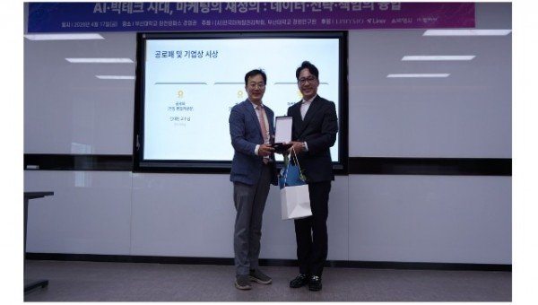 다운로드 (2).jpeg