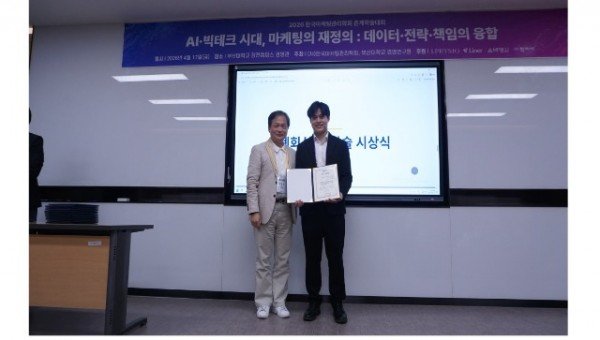 다운로드 (4).jpeg