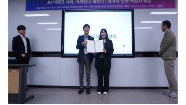 다운로드 (5).jpeg