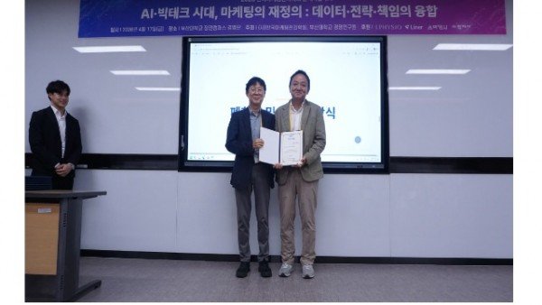 다운로드 (6).jpeg