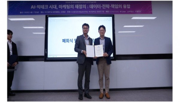 다운로드 (7).jpeg