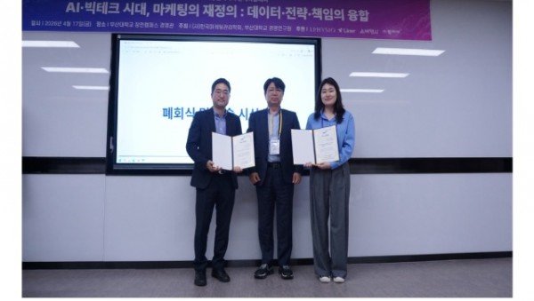 다운로드 (9).jpeg