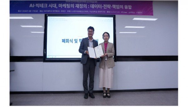 다운로드 (8).jpeg