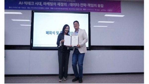 다운로드 (11).jpeg