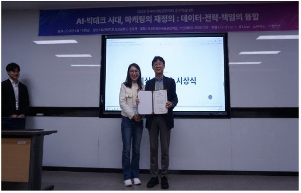 다운로드 (12).jpeg