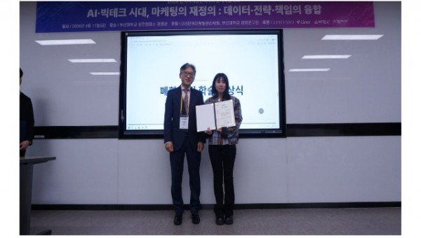 다운로드 (13).jpeg