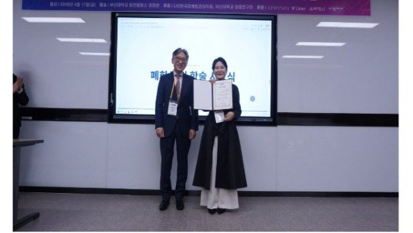 다운로드 (14).jpeg