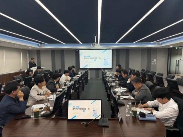 ⑧경상북도_AI기업_현장_간담회_2.jpg