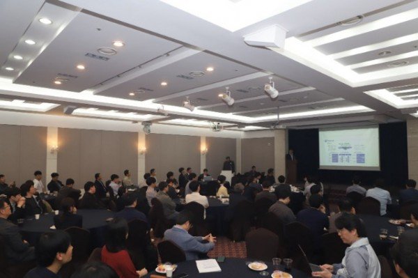 [GERI]]구미 제조 AX 기술교류회 발표 사진.jpg