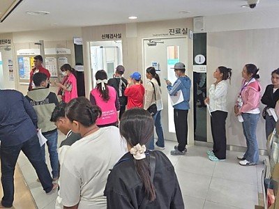 02의성군제공 외국인 계절근로자 마약 검사1.jpg