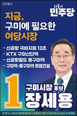 BANNER_1779943889.jpg