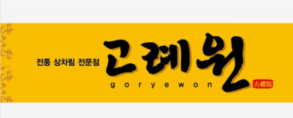 Screenshot 2026-05-01 150839.png