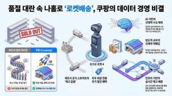 20260430_3a8a63bfe5c26cc4607ac0b03a322a98.jpg