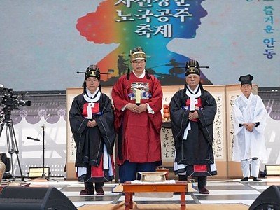 0501 2026 차전장군 노국공주 축제, 성황제․서제로 화려한 개막 (2).JPG