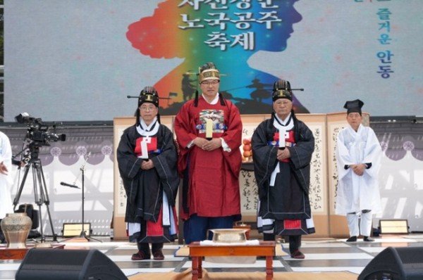 0501 2026 차전장군 노국공주 축제, 성황제․서제로 화려한 개막 (2).JPG