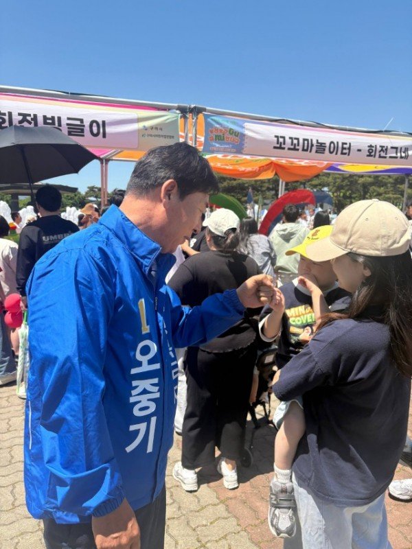 260505 어린이날 (2).jpg