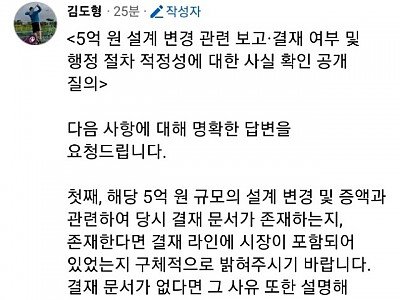 KakaoTalk_20260506_074824894.jpg