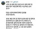 KakaoTalk_20260506_074824894.jpg
