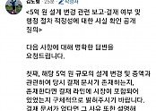 KakaoTalk_20260506_074824894.jpg