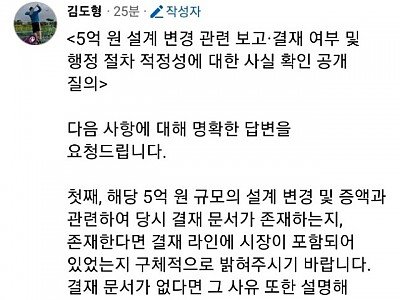 KakaoTalk_20260506_074824894.jpg