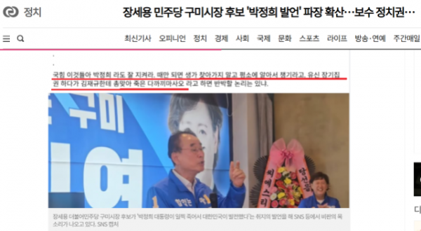 스크린샷 2026-05-07 075414.png