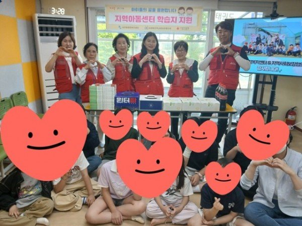 [송정동]사진 1.jpg