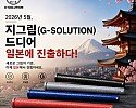 다운로드.jpeg