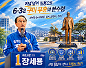 015b6d27-8ea4-46c0-80fd-7f3bd441bcf7.png