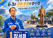 015b6d27-8ea4-46c0-80fd-7f3bd441bcf7.png