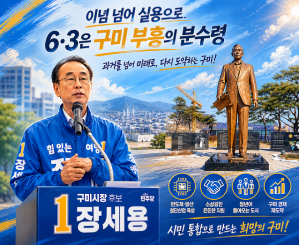 015b6d27-8ea4-46c0-80fd-7f3bd441bcf7.png