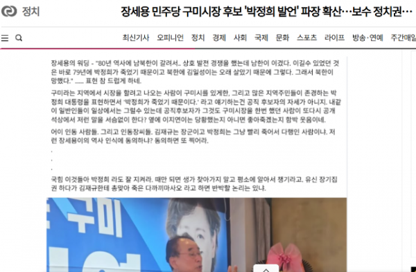 스크린샷 2026-05-07 075755.png