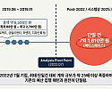 Screenshot 2026-05-09 102357.png
